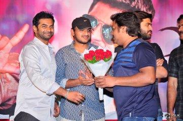 Express Raja Movie Success Meet